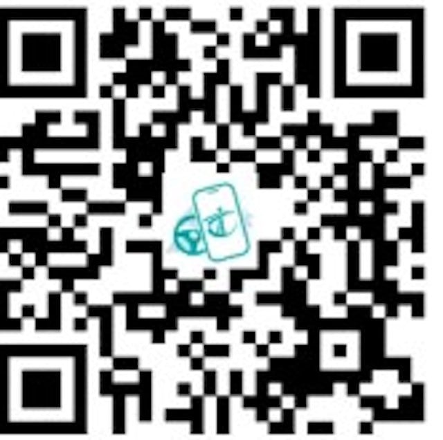 【一文教學】電子駕駛執照app今起推出 手機展示即 (圖片來源:資料圖片)