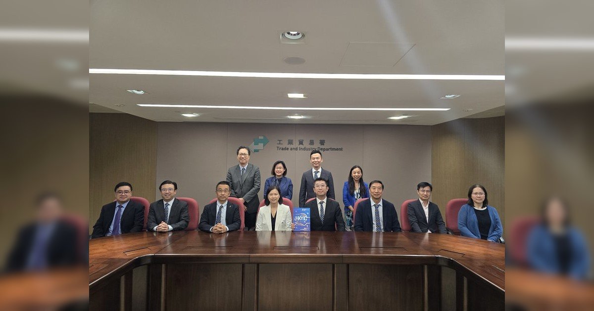 香港青年工業家協會歡迎施政報告推動知識產權融資