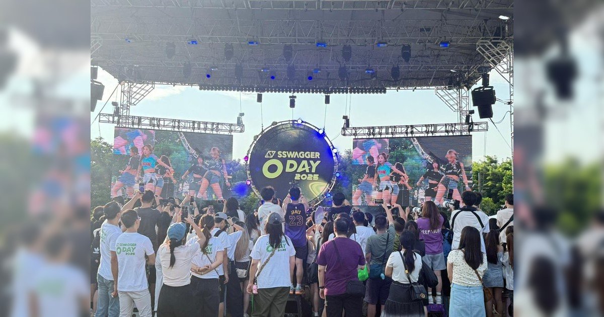 【SSwagger O Day 2025】西九化身Gen Z舞台　2500人掀起全港首個聯校開學狂潮