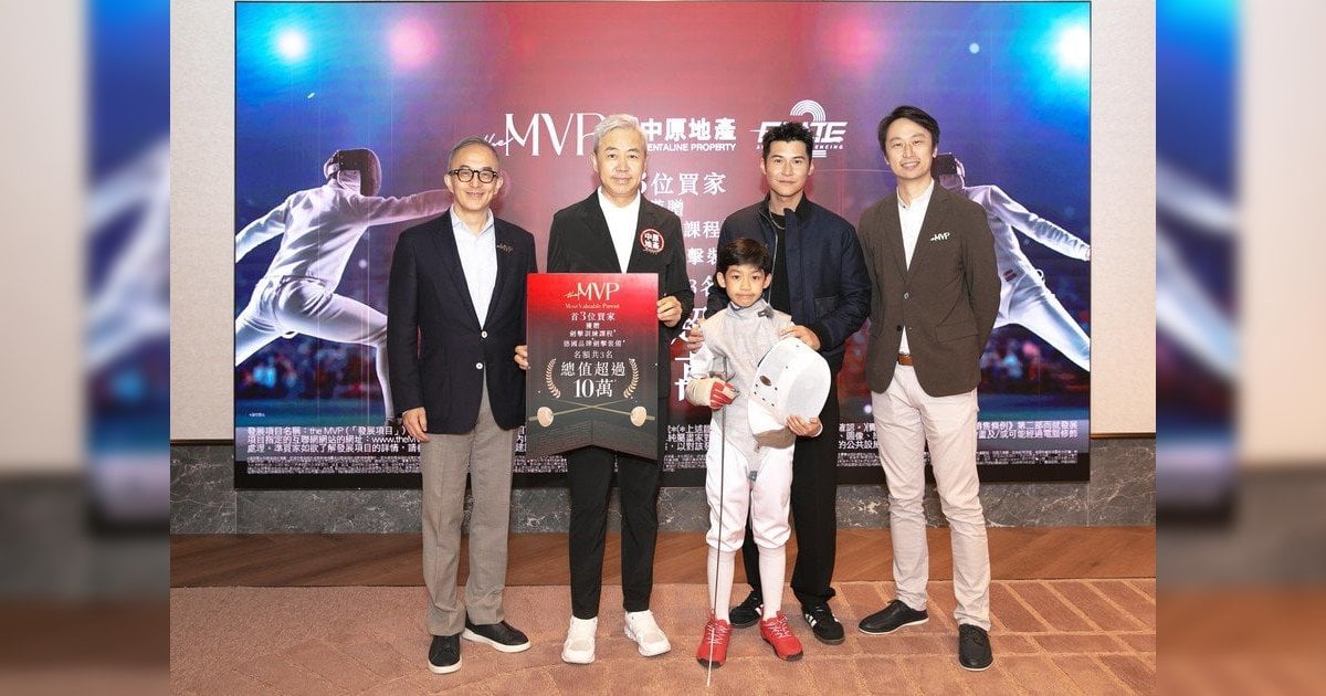 英皇地產半山豪宅「the MVP」揭幕　兩伙頂層大宅命名Most Valuable Palace及Most Valuable Peak