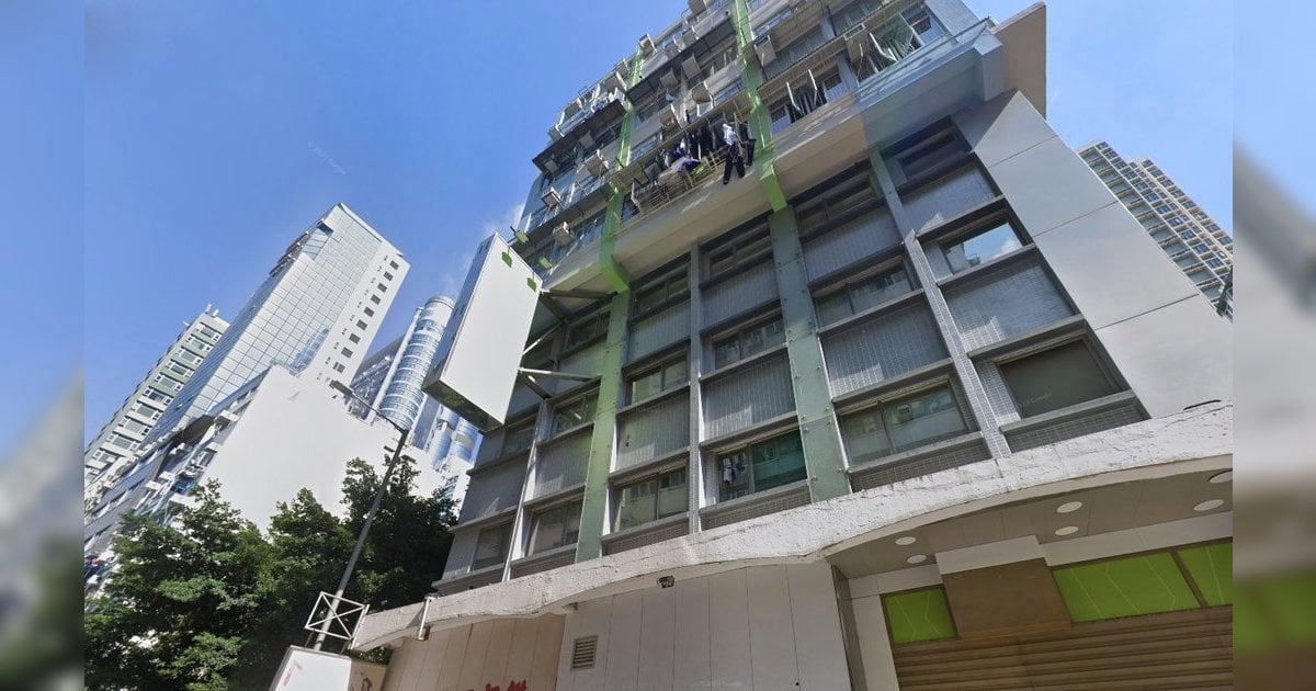 【賣極都有】鄧成波家族再放售三物業 意向價7600萬 代理指市場掀宿舍改建潮