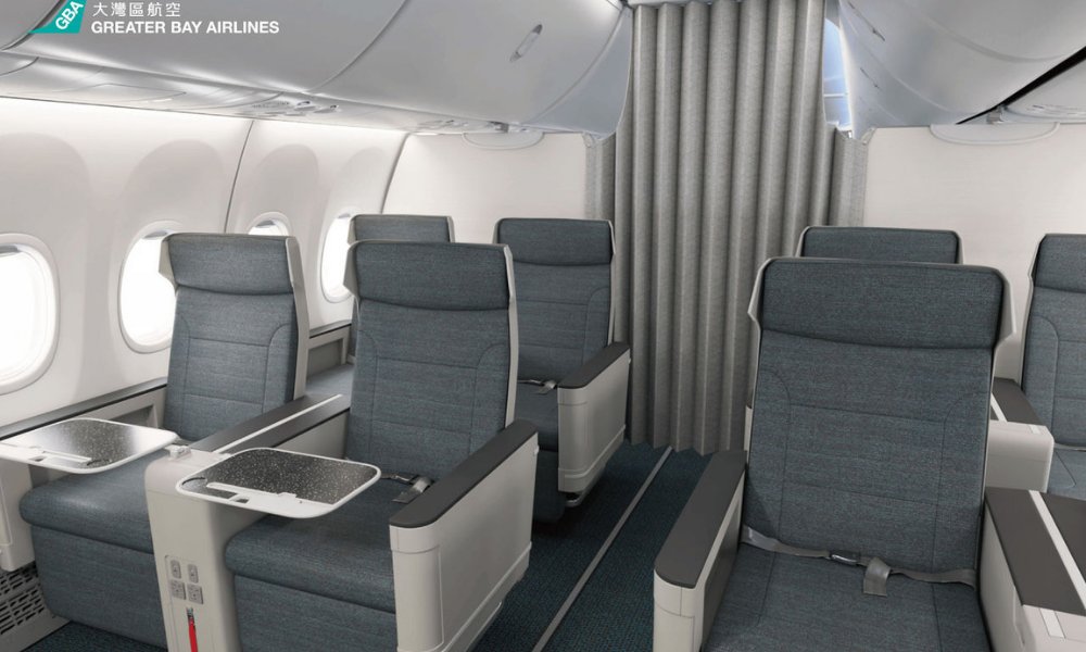 大灣區航空12月推出「超經艙」、來回北海道$13,310包啲乜？冀突破「二線航空」形象：餐飲可選粟米肉粒飯