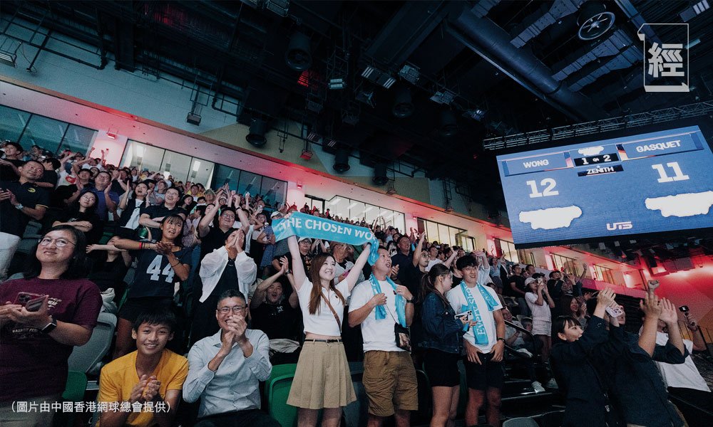 uts 香港站 (圖片來源:資料圖片)