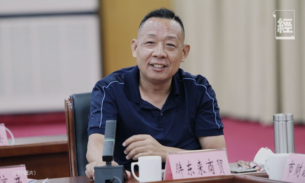 內地超巿教父于東來 從草根到傳奇打造零售口碑