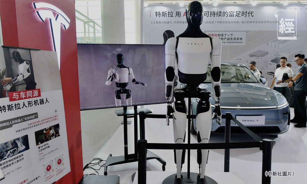 Tesla第三季財報喜中帶憂︳格爾專欄