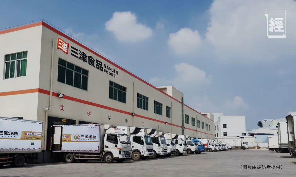 三津湯包冀開100間 鋪路上市兼出海 (圖片來源:資料圖片)