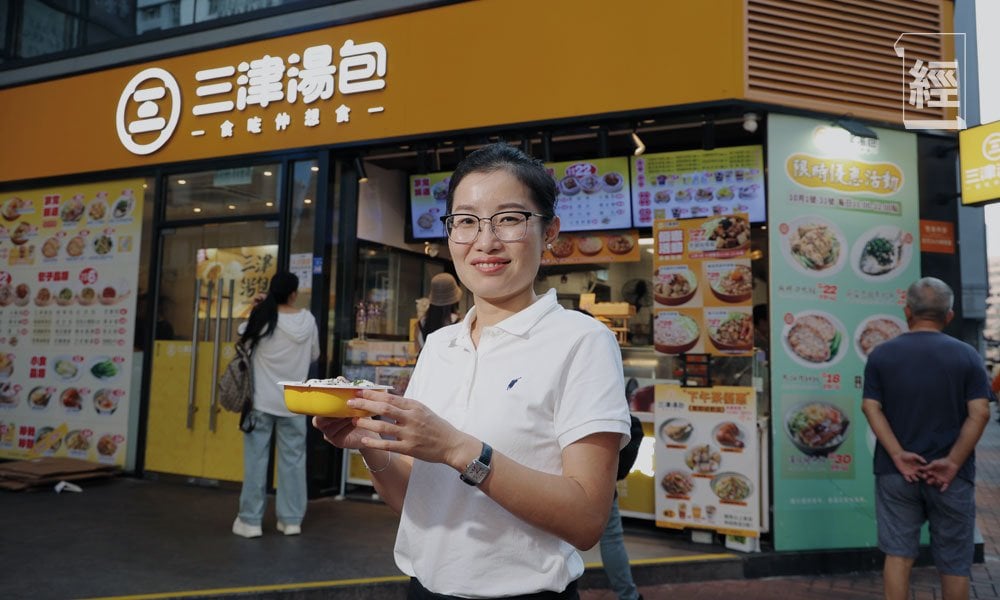 三津湯包冀開100間 鋪路上市兼出海