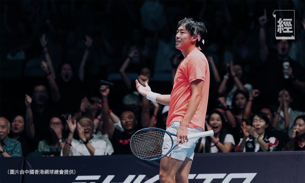 uts 香港站 (圖片來源:資料圖片)