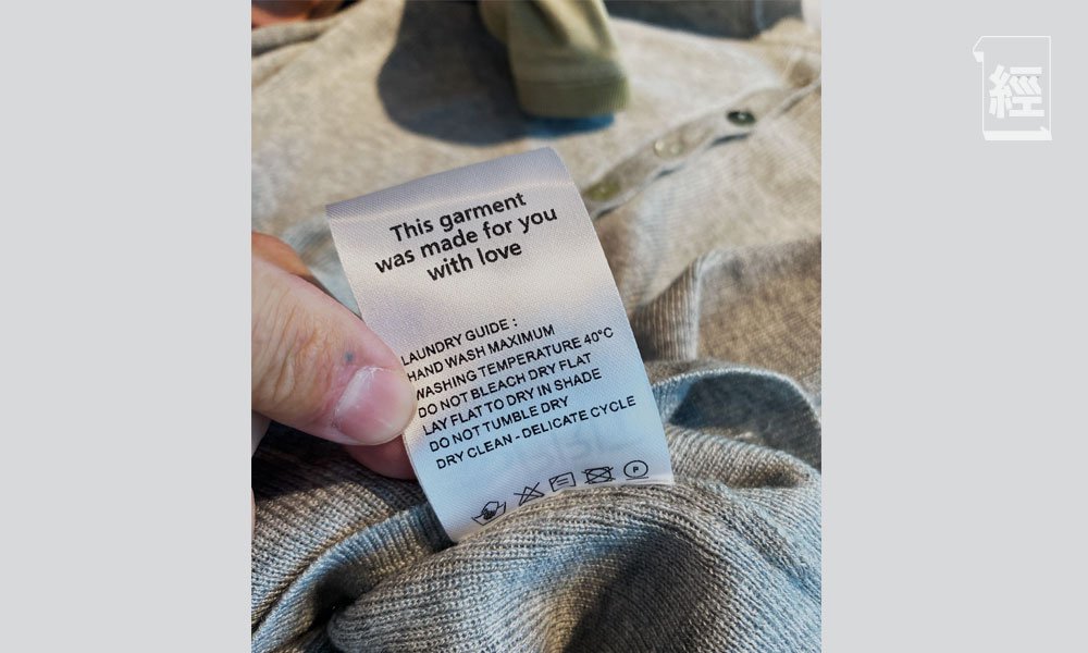 香港情懷 牽動人心 (圖片來源:資料圖片)