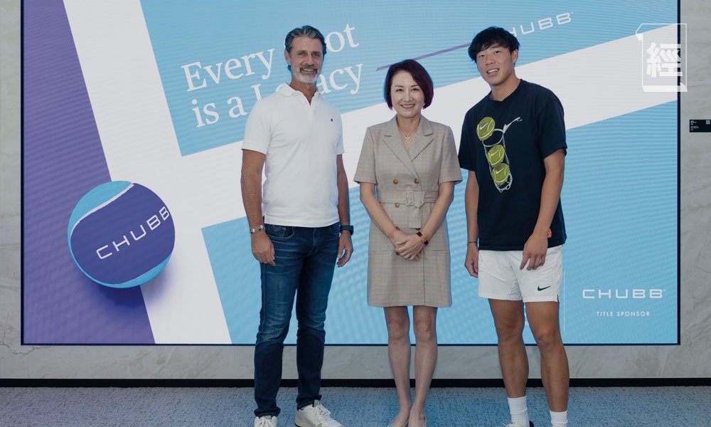 uts 香港站 (圖片來源:資料圖片)