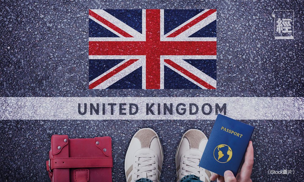 英政策或延長永居至10年 BNO簽證持有者有對策