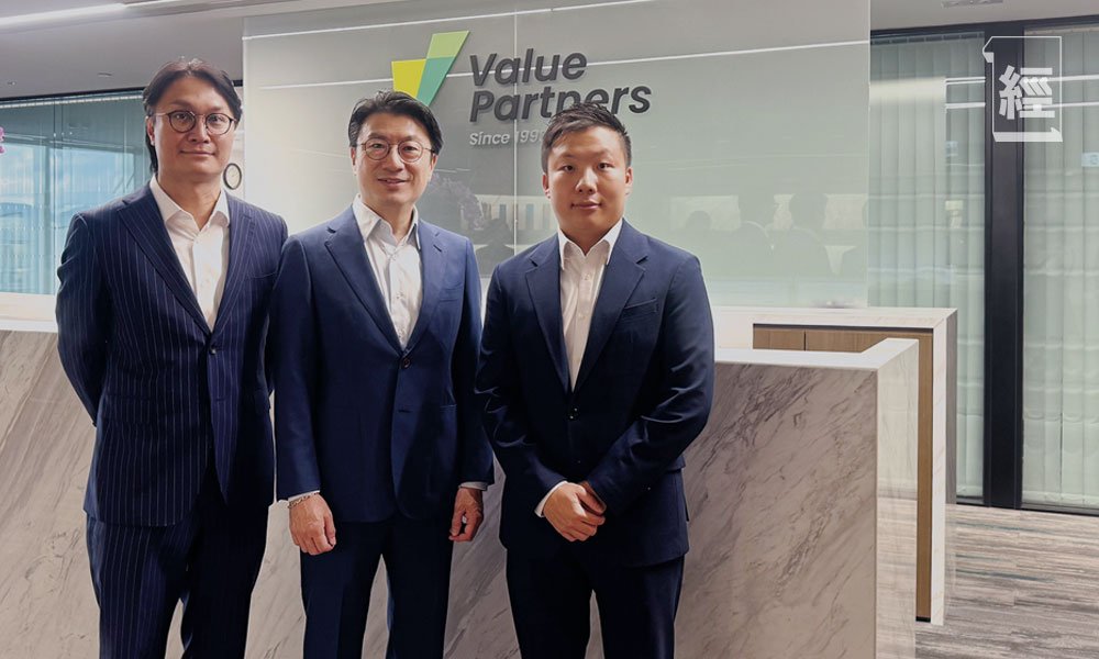 資金尋找避風港 惠理以貨幣市場基金應對「穩收益」時代