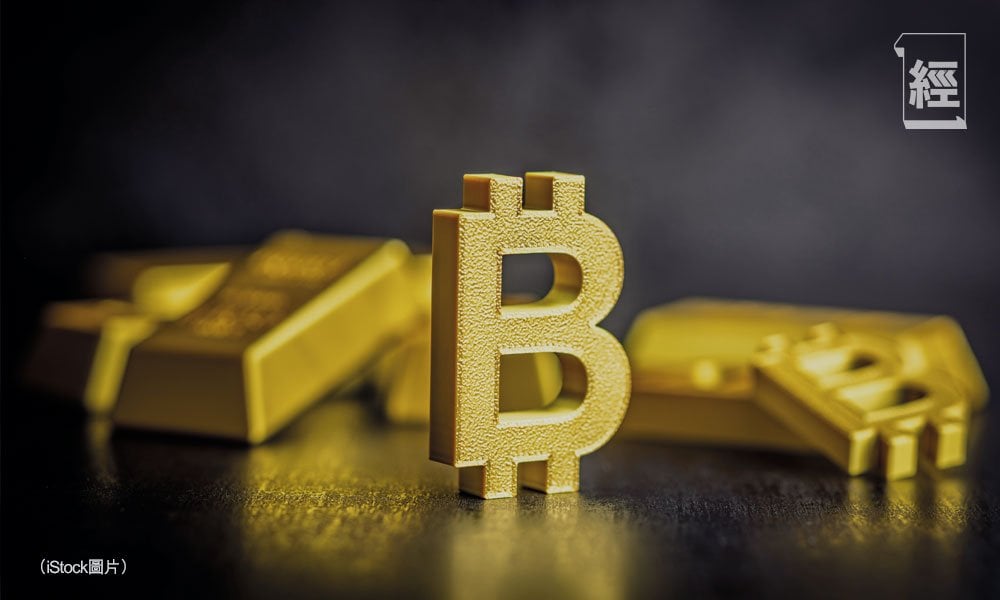 黃金、比特幣雙雙破頂 還能走多遠︳封面故事