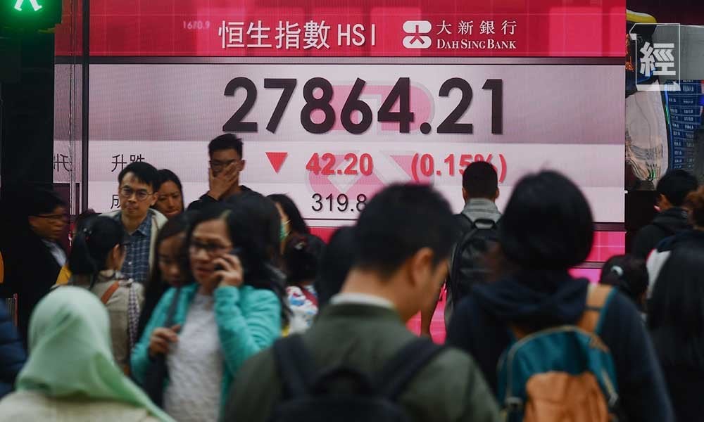 滙控60年前救過恒生？回顧「香港最穩陣銀行」罕有吞併同行高光時刻！獨創外資無法複製的生存之道