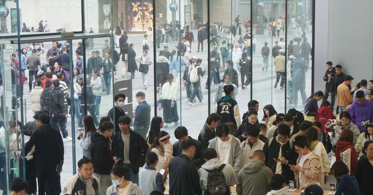 【蘋果業績】蘋果Q4業績勝預期 下季指引強勁 庫克：iPhone 17需求強勁