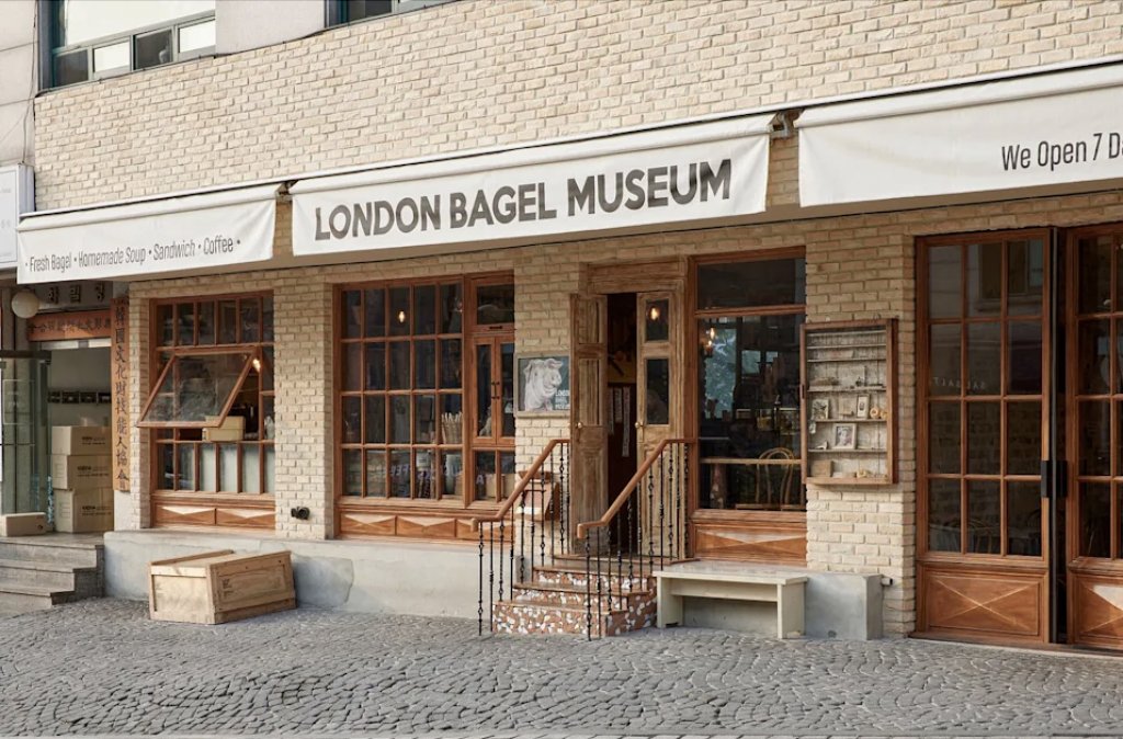 倫敦貝果博物館 首爾 (圖片來源:網上圖片)
