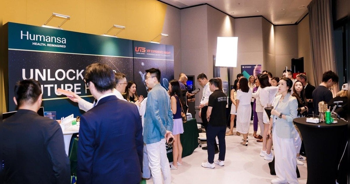 AI賦能健康管理 Humansa Future Health於香港UTS賽事首度亮相