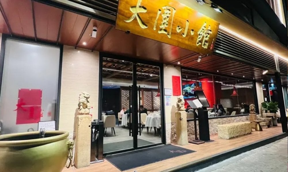 《米芝蓮》人氣餐廳遭瘋狂加租被迫結業、舖位丟空半年跪低劈租40%！網民難忍「吸血」業主搞死實體店：貪心有報應！