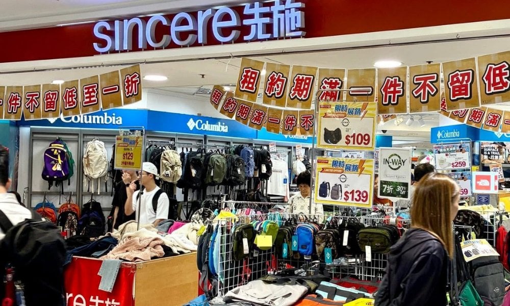 先施百貨西九門市年底結業！網民不覺惋惜+120年老店「最後倒數」有跡可尋：自己申請做零售界遺址