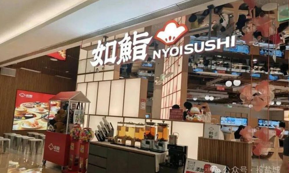 海底撈撈過界開壽司店！如鮨壽司人均消費88蚊硬撼壽司郎！「紅石榴計劃」再添一員、大舉包圍同行搶攻藍海