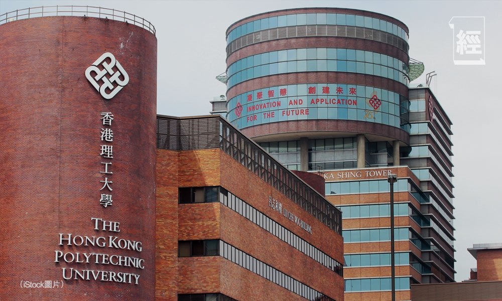 宿舍簡樸房劏房 埋嚟睇埋嚟揀｜林伯專欄