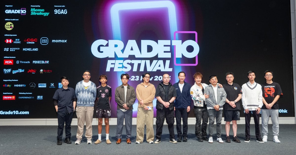 全港最大收藏卡展Grade10 Festival圓滿落幕 兩日吸引逾2.3萬人入場 500萬「梵高比卡超」牆全球首亮相