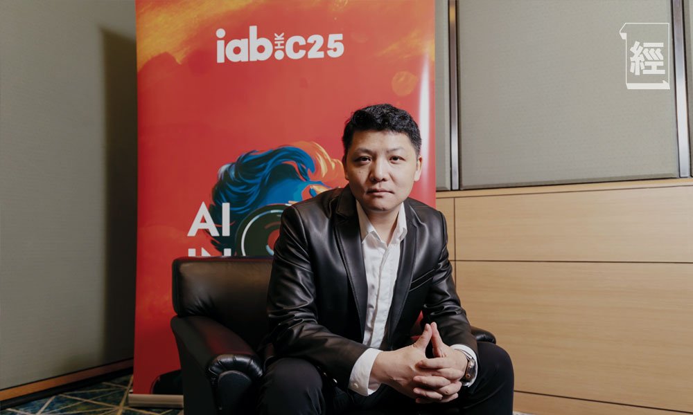 百度智能雲 立足香港走向全球