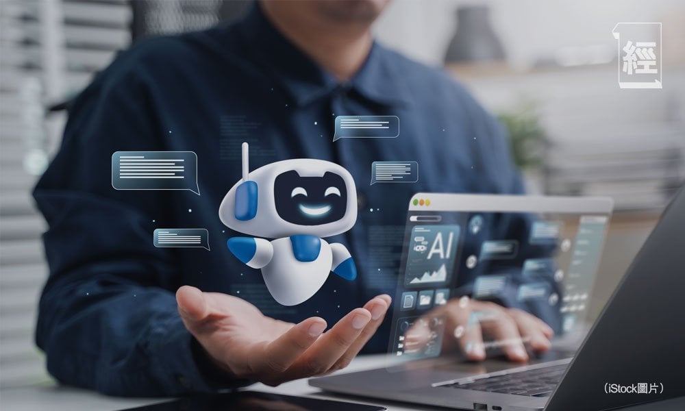 ai熱潮下 美股新機遇 (圖片來源:資料圖片)