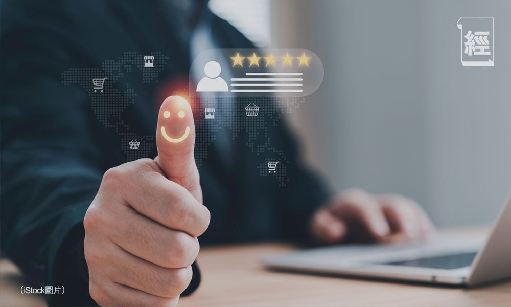 買樓第一步  先查TU是否「靚仔」