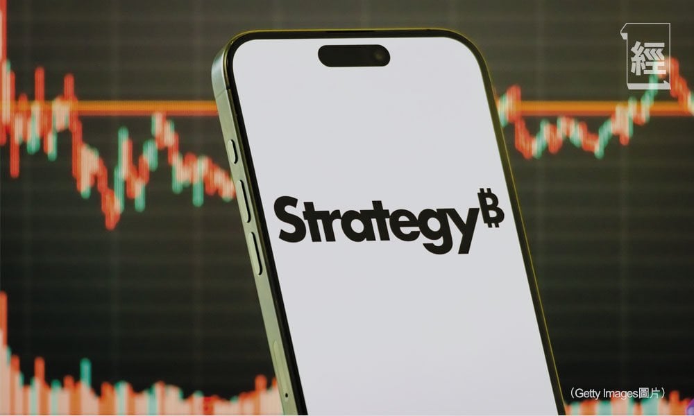 MicroStrategy玩完｜格爾專欄