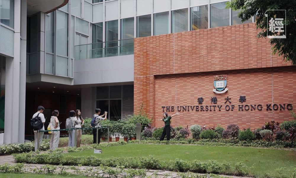 打造「留學香港」品牌 最後一哩路