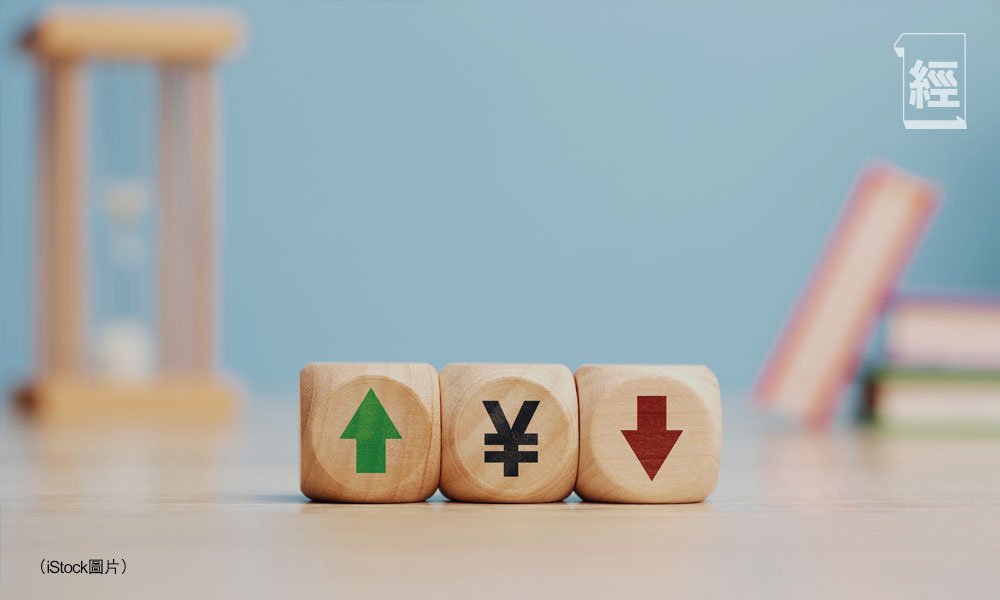 當周街都是股神 (圖片來源:資料圖片)