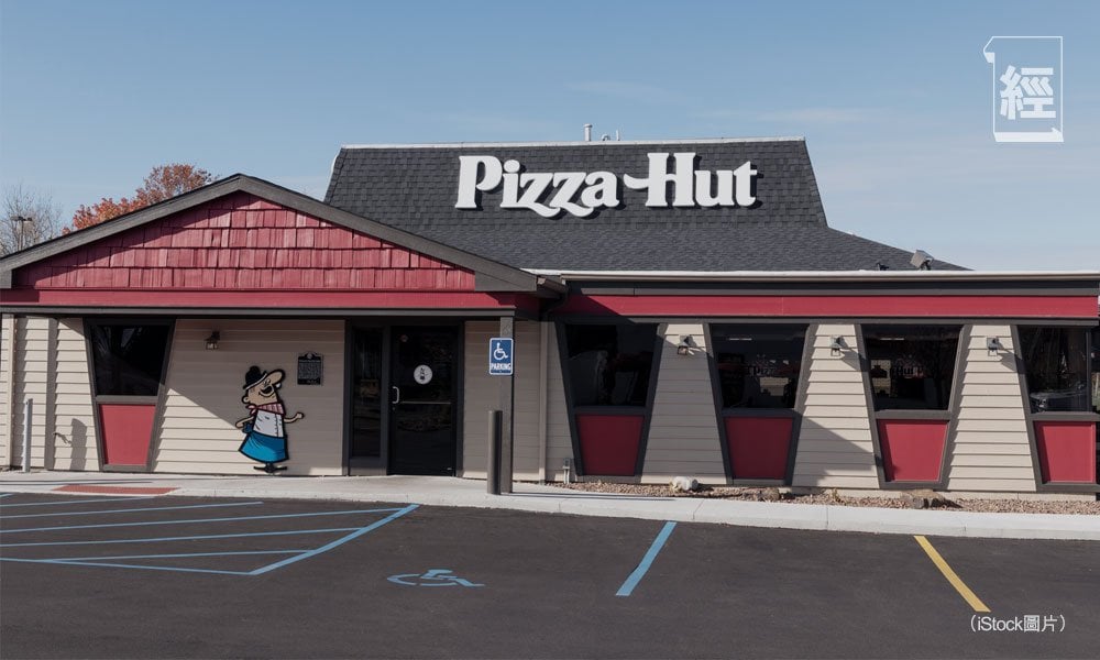 百勝餐飲檢討品牌惹憧憬