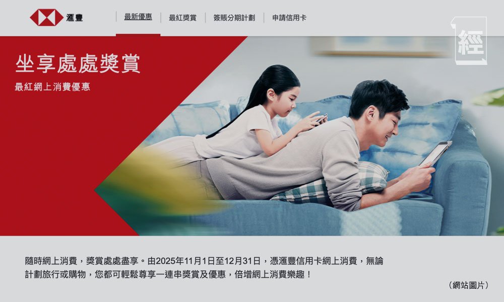 black friday (圖片來源:資料圖片)