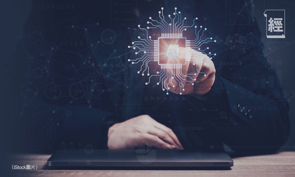 科技股難候大調整 高位買入如何自保｜封面故事