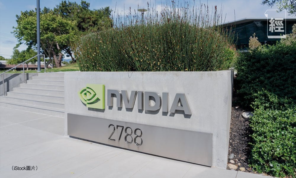 Nvidia超強業績 反擊AI泡沫論｜封面故事