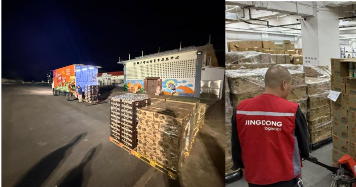 京東佳宝首批物資連夜送抵大埔+派熱食被褥+劉強東：救災無需匯報即做