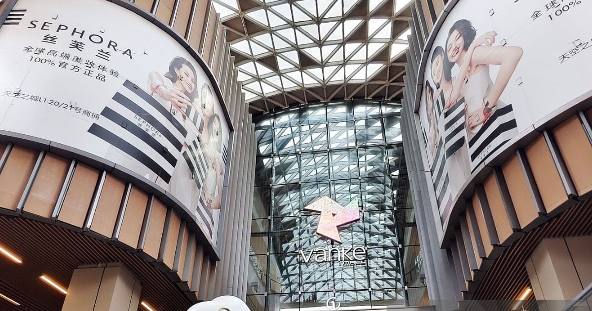 【內房債災】萬科5隻境內債跌停 憂深鐵「閂水喉」 貸款額度所剩無幾