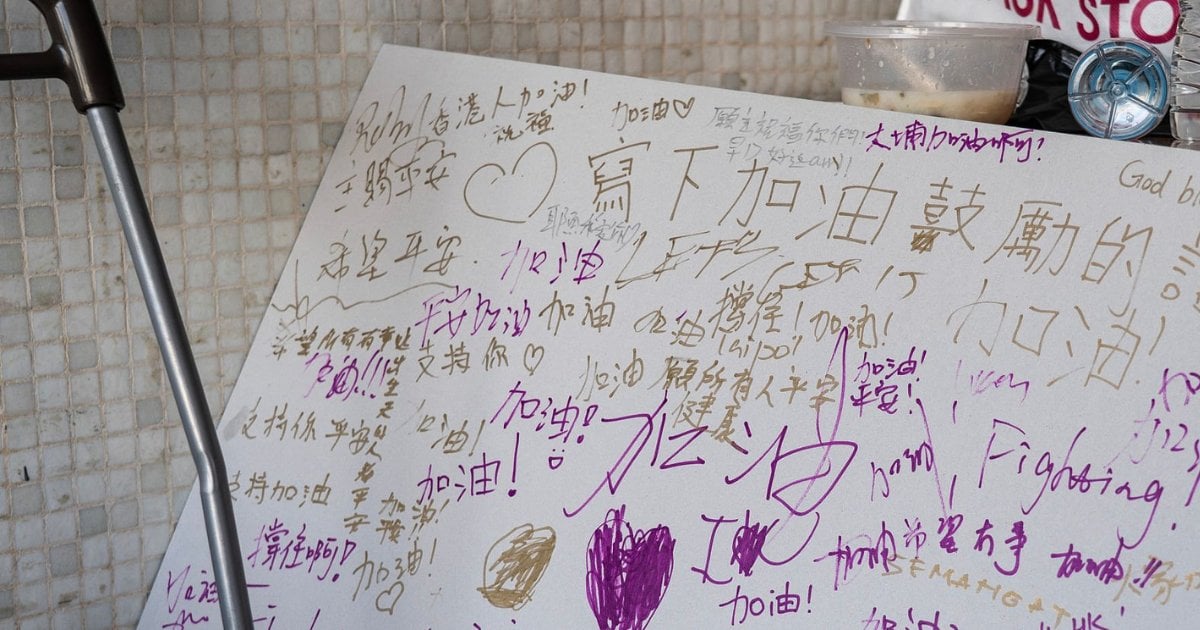 【政府賑災】每戶派5萬津貼 死者家屬獲20萬 援助基金吸5億民間捐款 急尋半數未登記災民