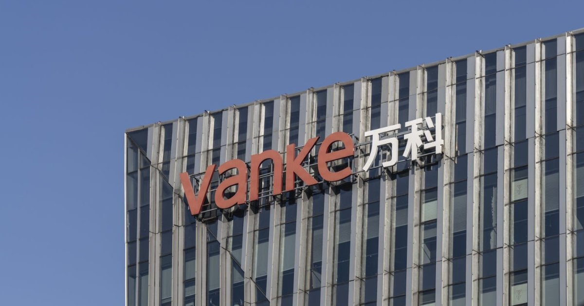 【內房危機】深鐵收緊萬科「水喉」+要求逾200億貸款追加抵押品+萬科美元債插水