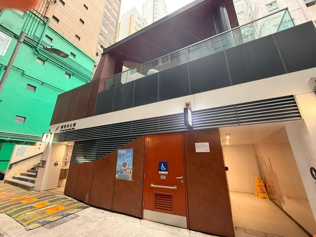 公廁 蘭桂坊 (圖片來源:資料圖片)