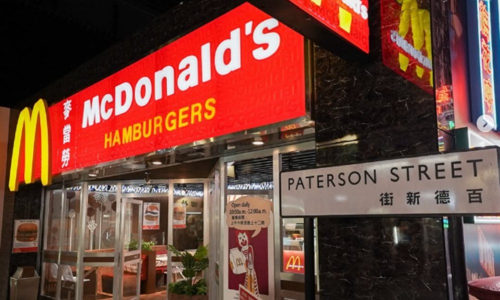 麥當勞擬出售全港23舖位總值30億、官方「誠徵旺舖」擴張列明唯一條件！網民大讚投資同炸薯條一樣咁專業！