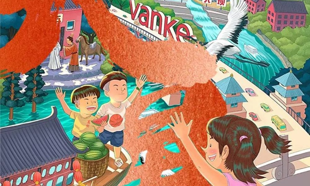 萬科逾500億美元有息債務！傳內地監管機構無意營救、被迫上演「恒大式」爆煲結局？拆解兩者共通點及時間線