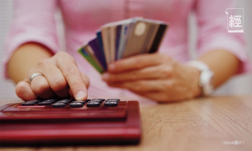 交保費最抵玩法 信用卡賺現金回贈或里數攻略