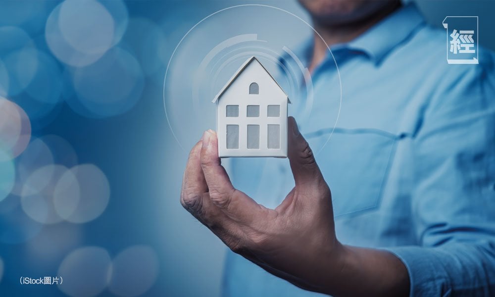 物業管理2025年回顧