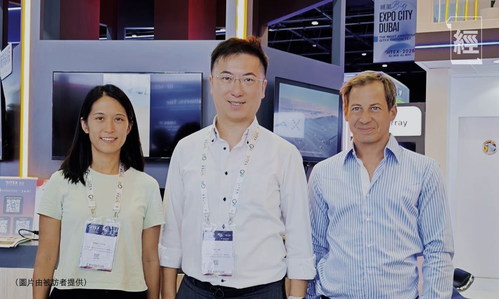 AI 智學資本 (圖片來源:資料圖片)