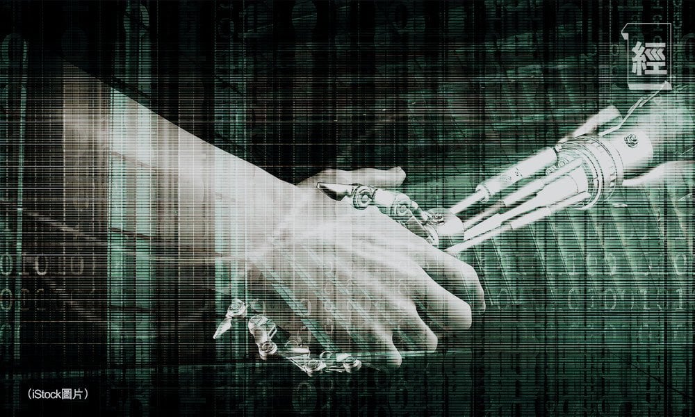 uipath ai (圖片來源:資料圖片)