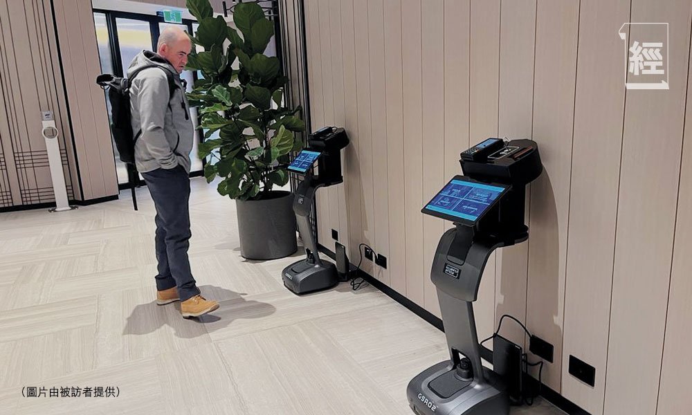 AI 智學資本 (圖片來源:資料圖片)