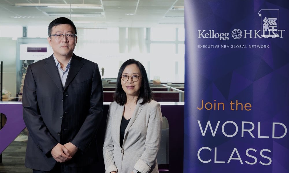 凱洛格─科大KH EMBA課程 沉浸式創造價值