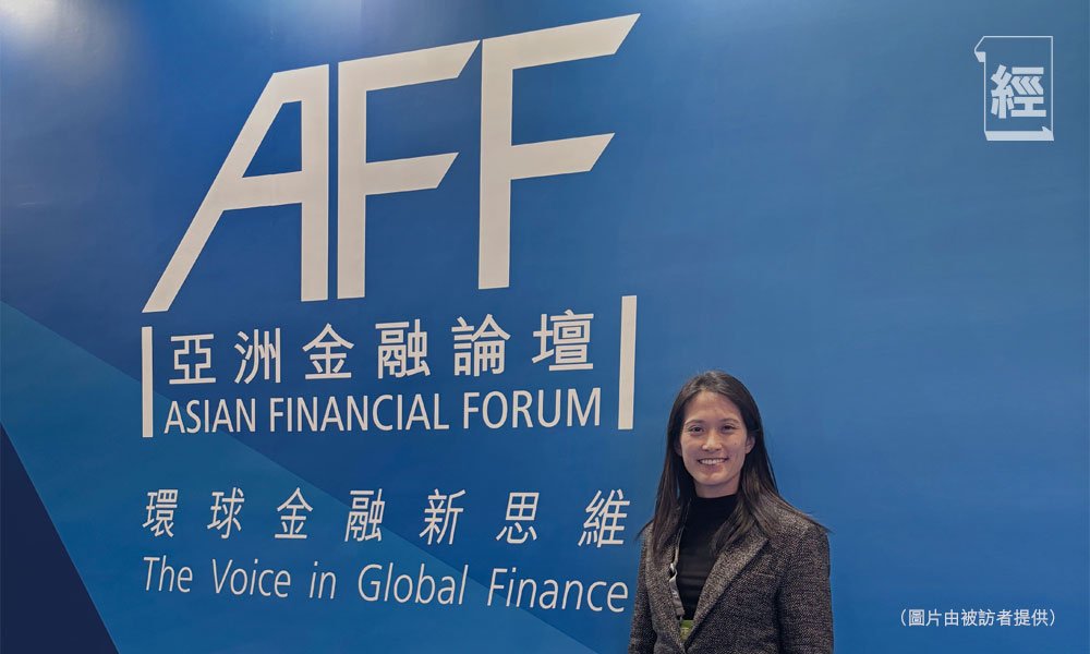 AI 智學資本 (圖片來源:資料圖片)